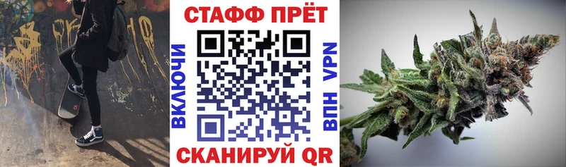 Купить наркоту Новошахтинск Cocaine  Марихуана  МЕГА ссылки  ГАШ  Меф мяу мяу 