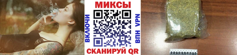 Бутират GHB  Новошахтинск 