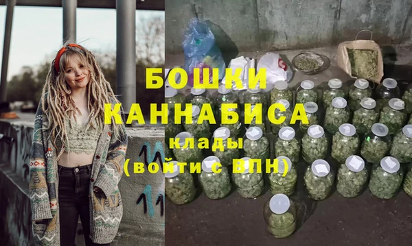 Альфа ПВП Михайловка