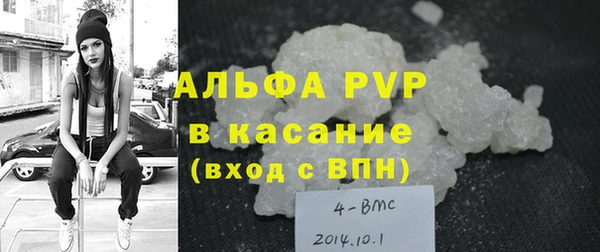 мет Михайловск