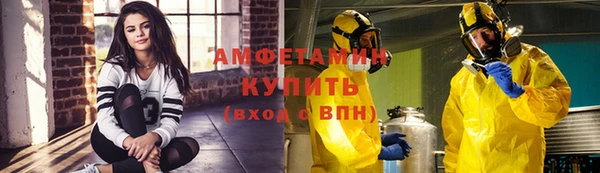 мет Михайловск