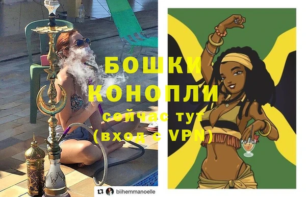мет Михайловск
