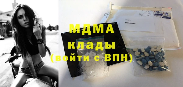 мет Михайловск