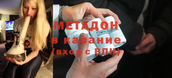 мет Михайловск