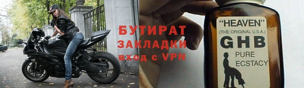 мет Михайловск