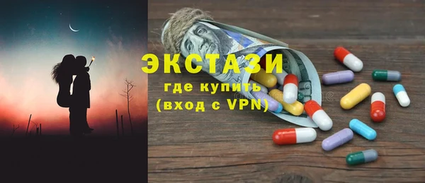 герыч Михайлов