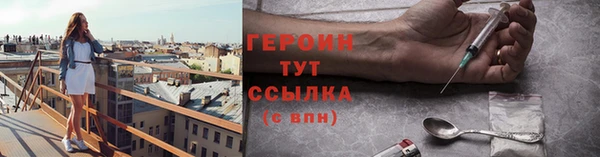 Альфа ПВП Михайловка