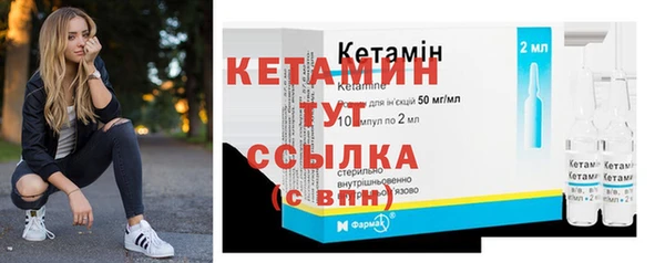 герыч Михайлов