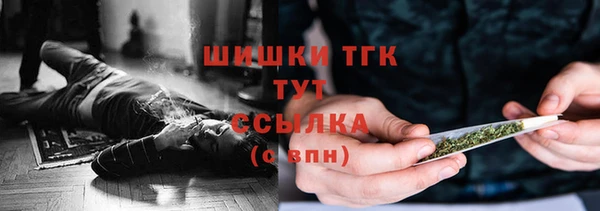 мет Михайловск