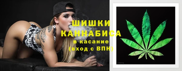 герыч Михайлов