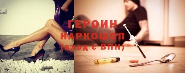 мет Михайловск