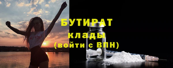Альфа ПВП Михайловка