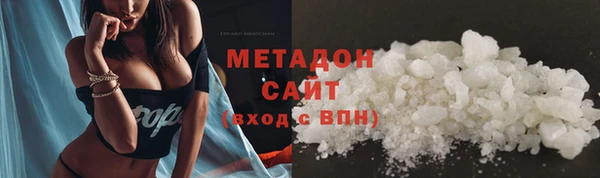 мет Михайловск