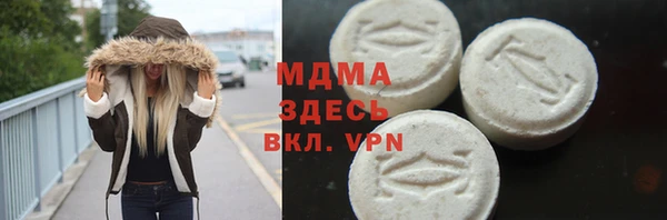Альфа ПВП Михайловка