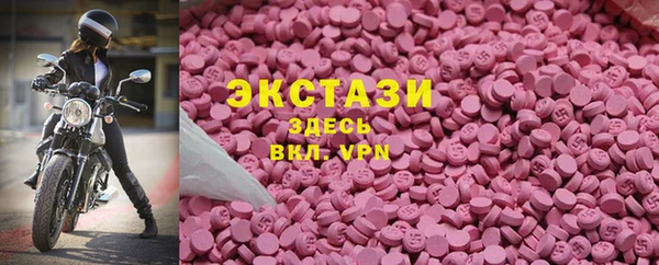 Альфа ПВП Михайловка