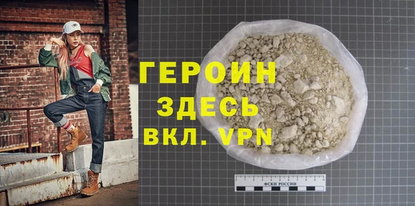мет Михайловск