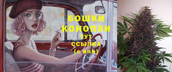 Альфа ПВП Михайловка