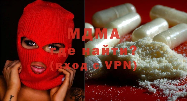 мет Михайловск