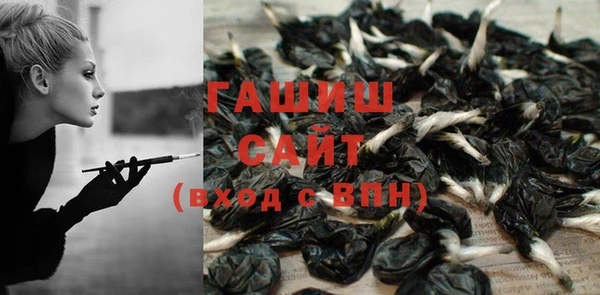 Альфа ПВП Михайловка