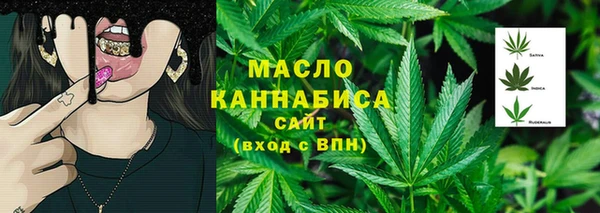 герыч Михайлов