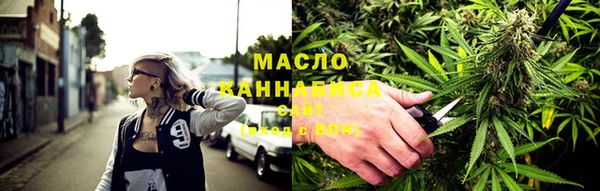 герыч Михайлов
