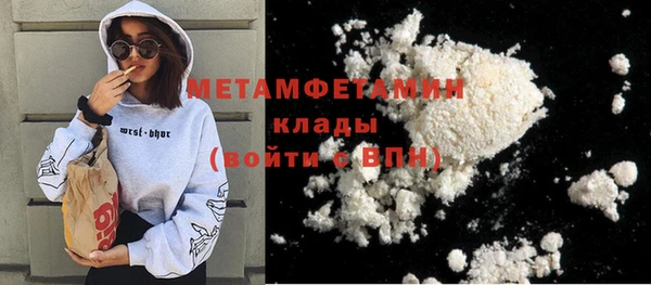 мет Михайловск