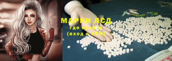 мет Михайловск