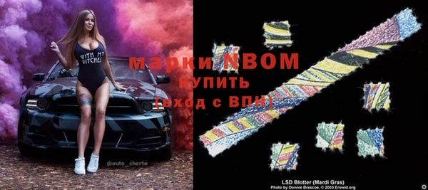 герыч Михайлов