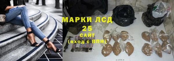мет Михайловск