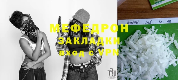 герыч Михайлов