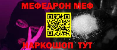 марки lsd Заволжье