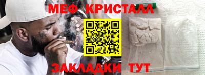 крисы Берёзовский