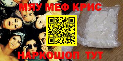 марки lsd Заволжье