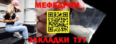 марки lsd Заволжье