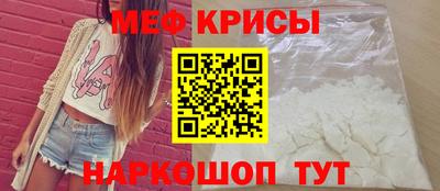 MDMA Заводоуковск