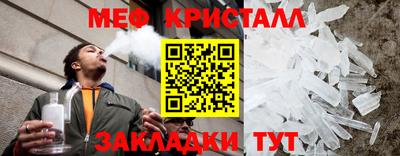 MDMA Заводоуковск