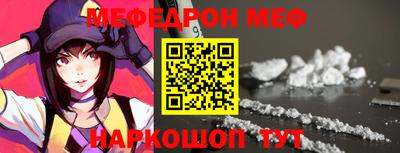марки lsd Заволжье