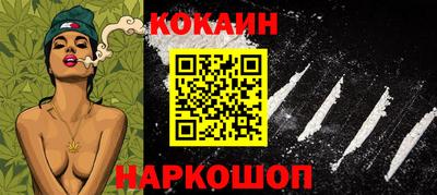 MDMA Заводоуковск