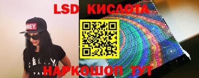 MDMA Заводоуковск