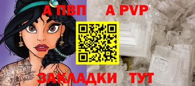 крисы Берёзовский