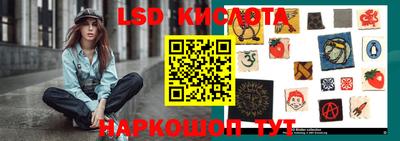 MDMA Заводоуковск