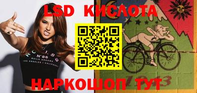 кокаин колумбия Бийск