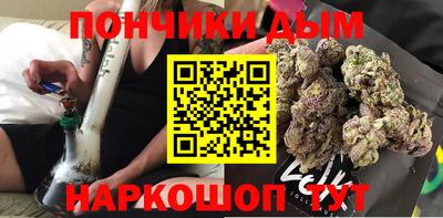MDMA Заводоуковск