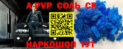 крисы Берёзовский