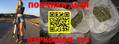 кокаин колумбия Бийск