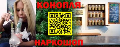 марки lsd Заволжье