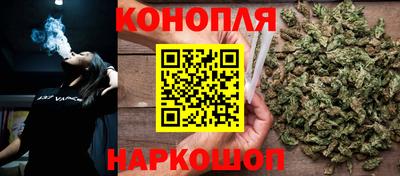 кокаин колумбия Бийск