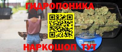 марки lsd Заволжье