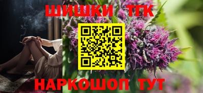 крисы Берёзовский