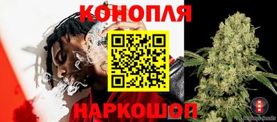 марки lsd Заволжье